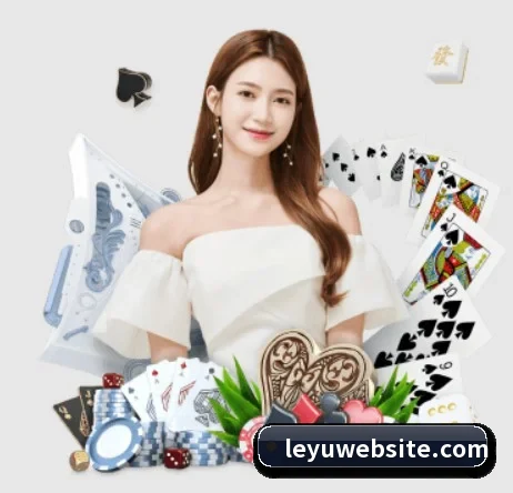 乐鱼体育 APP 界面(leyu.com)