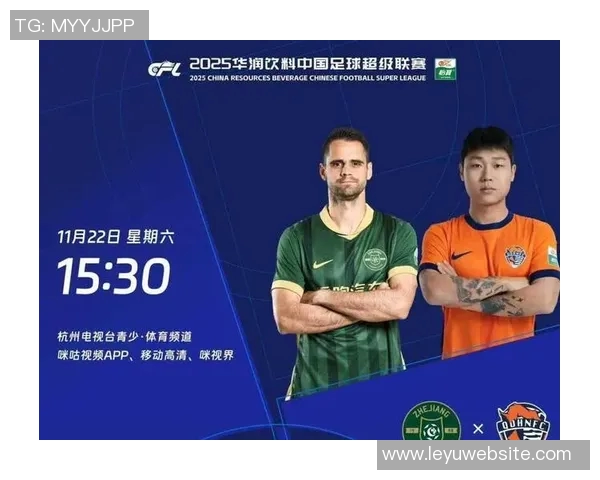 中超官方公布11月最佳候选名单瓦科吴曦法比奥王燊超争夺荣誉 中超官方公布11月最佳候选名单瓦科吴曦法比奥王燊超争夺荣誉