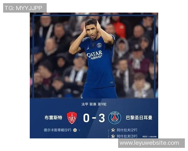 阿什拉夫将在法甲轮休巴黎或让马尔基尼奥斯等人替补出战 阿什拉夫将在法甲轮休巴黎或让马尔基尼奥斯等人替补出战