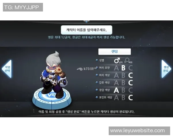 凯恩谈新角色乐于参与比赛更多环节展现全面能力