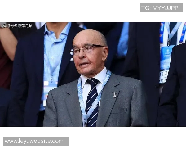 刘易斯家族向热刺注资1亿英镑为首期投资后续资金将持续跟进